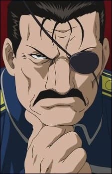 Кінґ Бредлі