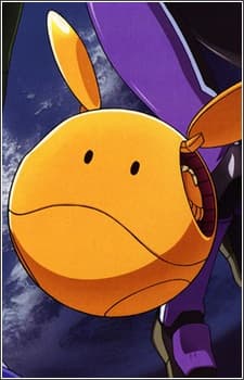 Гаро