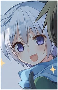 Кріс