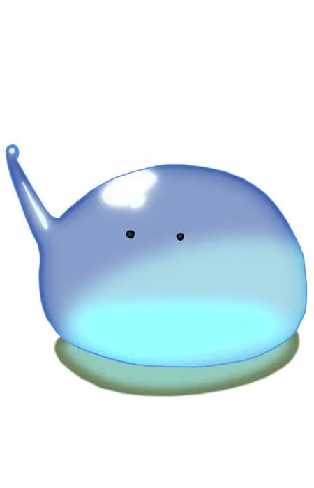 Суй