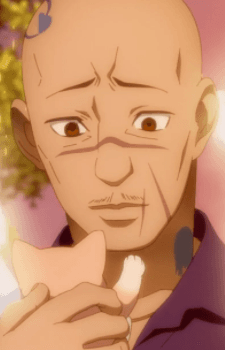 Ґодзука