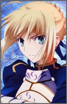Сейбер