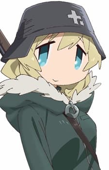 Юрі