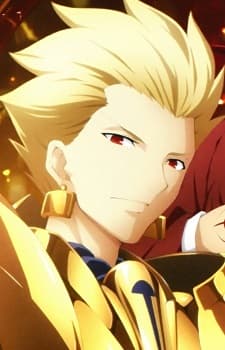 Ґільґамеш